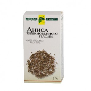 Anise Seeds