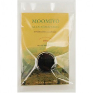 Mummyo Shilajit Plates 5g
