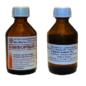 Camphor Spirit 30ml