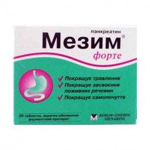 Mezym-Forte #20
