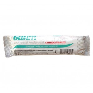 Sterile gauze bandage medical 7 m x 14 cm