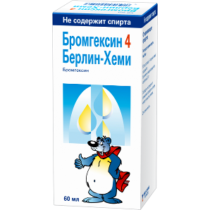Bromhexine 4, 60 ml