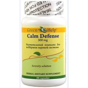 GREEN HELP - Calm Defence