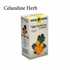 Celandine Herb 50g