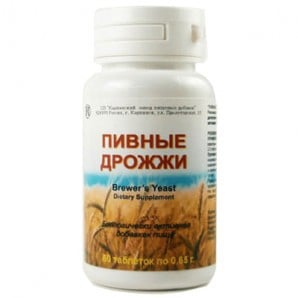 Brewer's Yeast
