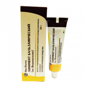 Vishnevsky Balsam 30g