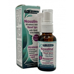 Dr. Schavit - Nosaline Nasal Spray