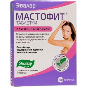 Mastofit Evalar 100 tablets