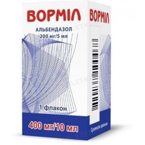 Vormil Suspension 200 mg/5 ml  