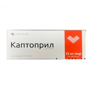 Captopril  20 tablets 25mg