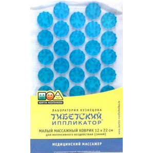 Shakti Mat - Kuznetsov Applicator