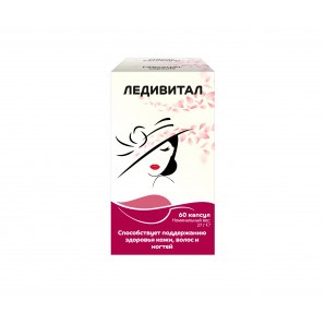 LADYVITAL capsules №60
