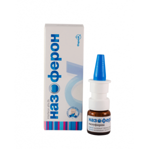 Nazoferon (Interferon alfa-2b), 5 ml