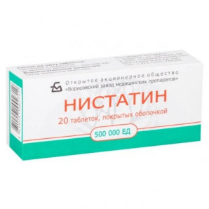 Nystatin tablets 500000 units No. 20