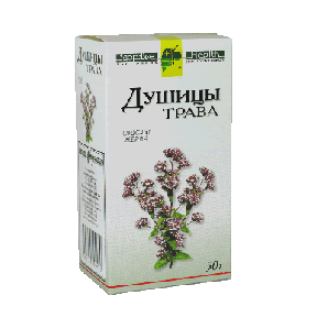 Origanum Leaves