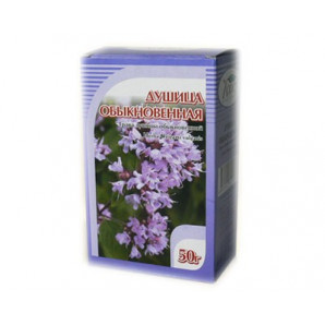 Origanum Leaves