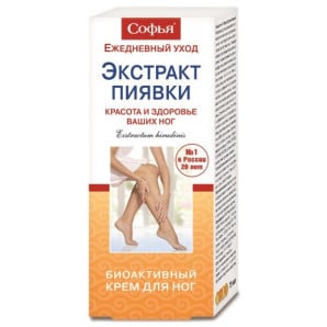 Sofia - Foot Cream with Leech Extract 75m