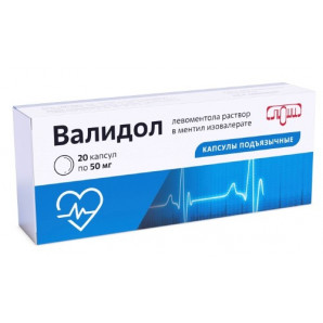 Validol sublingual capsules 50 mg 20 pcs.