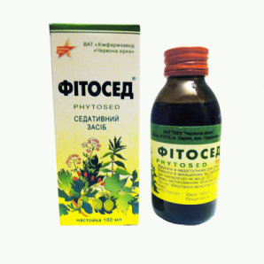 Phytosedum - Calming Herbal Tincture 100ml