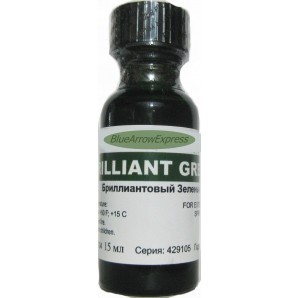 Brilliant Green ( zelenka )15 ml Antiseptic 1% Alcohol Solution 