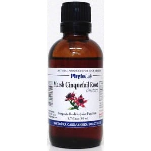 Marsh Cinquefoil Tincture