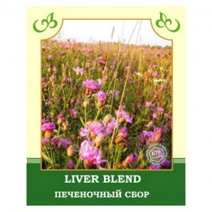 Liver Blend 50g