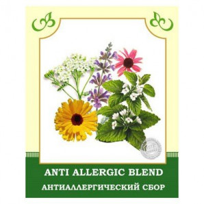 Anti Allergic Blend 50g