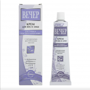 Eye and Face Cream "Evening" for dry and sensitive skin 41 g. "Vecher"