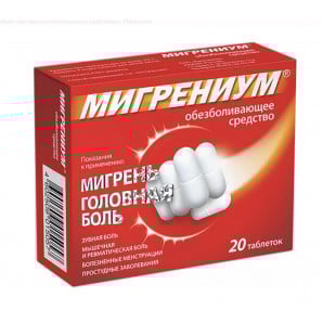 Migrenium tabs №20