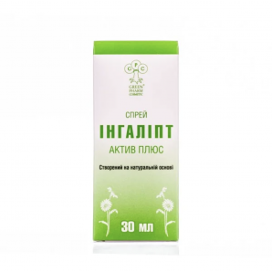 Ingalipt spray 30ml