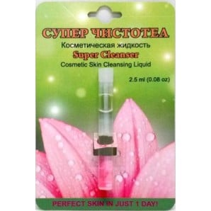 Super Celandine Solution 1.2ml