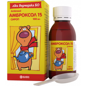 Ambroxol, 100ml syrup