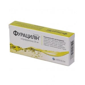 Furacilin tablets 20 mg No. 20