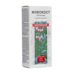 Delphinium(Comfrey) Warming Body Balsam