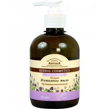 Green Pharmacy - Gentle intimate soap. Anti-inflammation. Sage