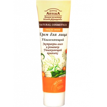 Green Pharmacy - Moisturizing Facial Complex
