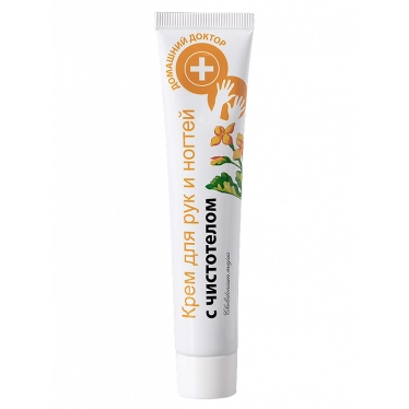 Home Doctor - Hand and nails cream with Chistotel (Celandine)