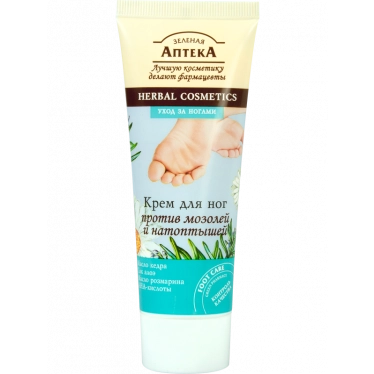 Green Pharmacy - Foot Cream. Anti-corn