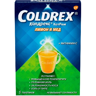COLDREX HOTREM, honey-lemon, 5 pcs