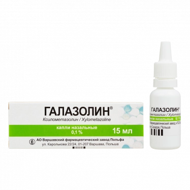 GALAZOLIN NASAL DROPS 0.1%, 10ML