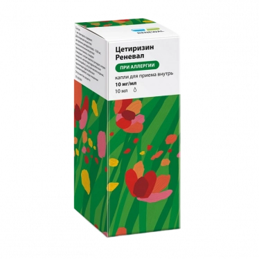 Cetirizine Oral Drops 10mg/ml, 10ml Bottle