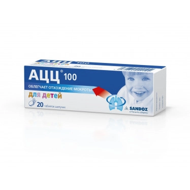 ACC mini100, effervescent tablets 20 pcs.