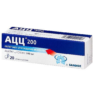ACC 200, effervescent tablets 20 pcs