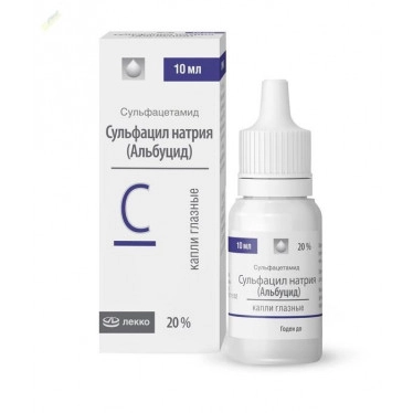 Sulfacyl sodium eye drops 200 mg/ml 10ml