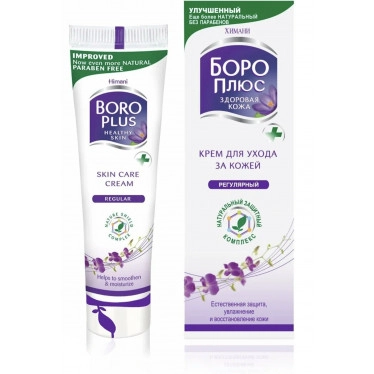 Borocare - Skincare Cream 25g