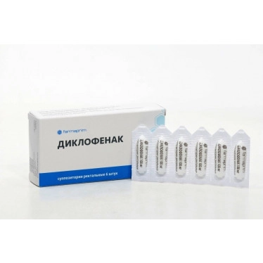 Diclofenac rectal suppositories 50 mg No.6