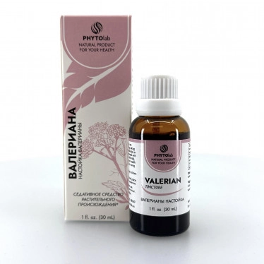Valerian Tincture 25ml  
