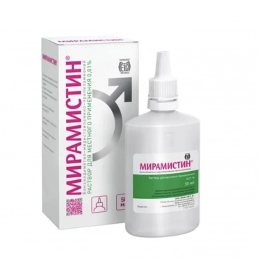Miramistin 0.01% 50 ml urological