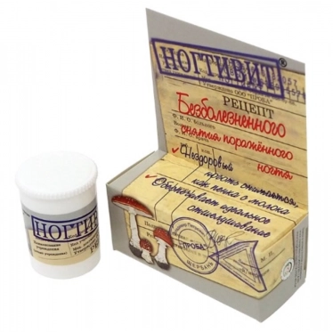 Nogvitit ointment for nail removal 15g