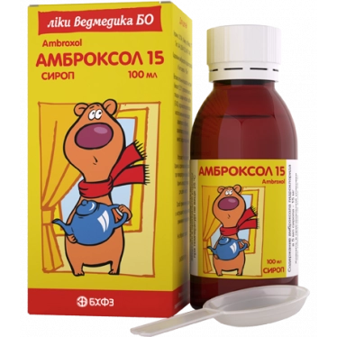 Ambroxol, 100ml syrup